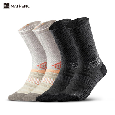acheter Des chaussettes de randonnée respirantes à compression à séchage rapide online manufacture