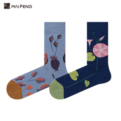 acheter Des chaussettes en bambou à la mode Unisexe Antibactérien online manufacture
