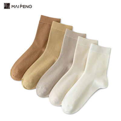 Beli Warna Murni Kaos Kaki Bambu Bernafas Kaos Kaki Fiber Custom online manufacture