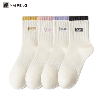 acheter Des chaussettes en coton biologique à broderie blanche Pima sur mesure pour femmes online manufacture