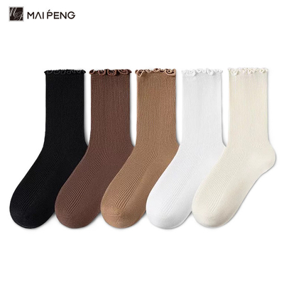 acheter Des chaussettes pour femmes de couleur solide pour le quotidien online manufacture
