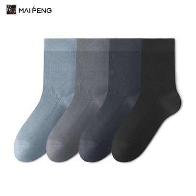 Beli Bernafas Solid Mesh Pria Musim Panas kaus kaki Ringan Bambu kaus kaki Kerja online manufacture