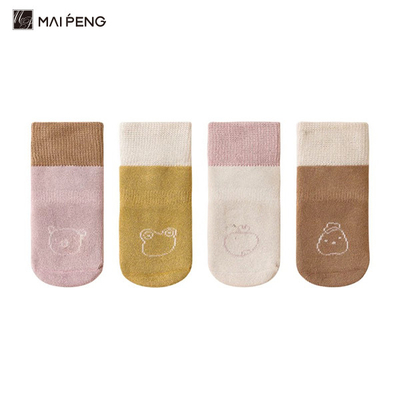 acheter Des chaussettes en coton pour enfants en hiver, des chaussettes pour bébés sur mesure. online manufacture