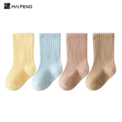 acheter Chaussettes en coton pour enfants d'hiver chaussettes acryliques douces pour bébé online manufacture
