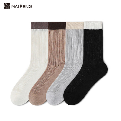 Des chaussettes de bambou personnalisées respirantes, antibactériennes, pour femmes, des chaussettes de bambou pour équipage