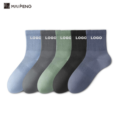 Logo personnalisé chaussettes brodées hommes chaussettes en coton